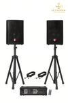 Basic Sound System Package