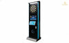 Electronic Dart Game