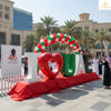 UAE National Day 3D Letters